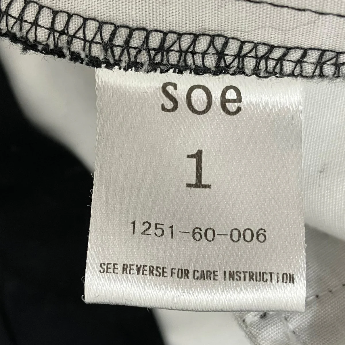 パンツ - Image 8
