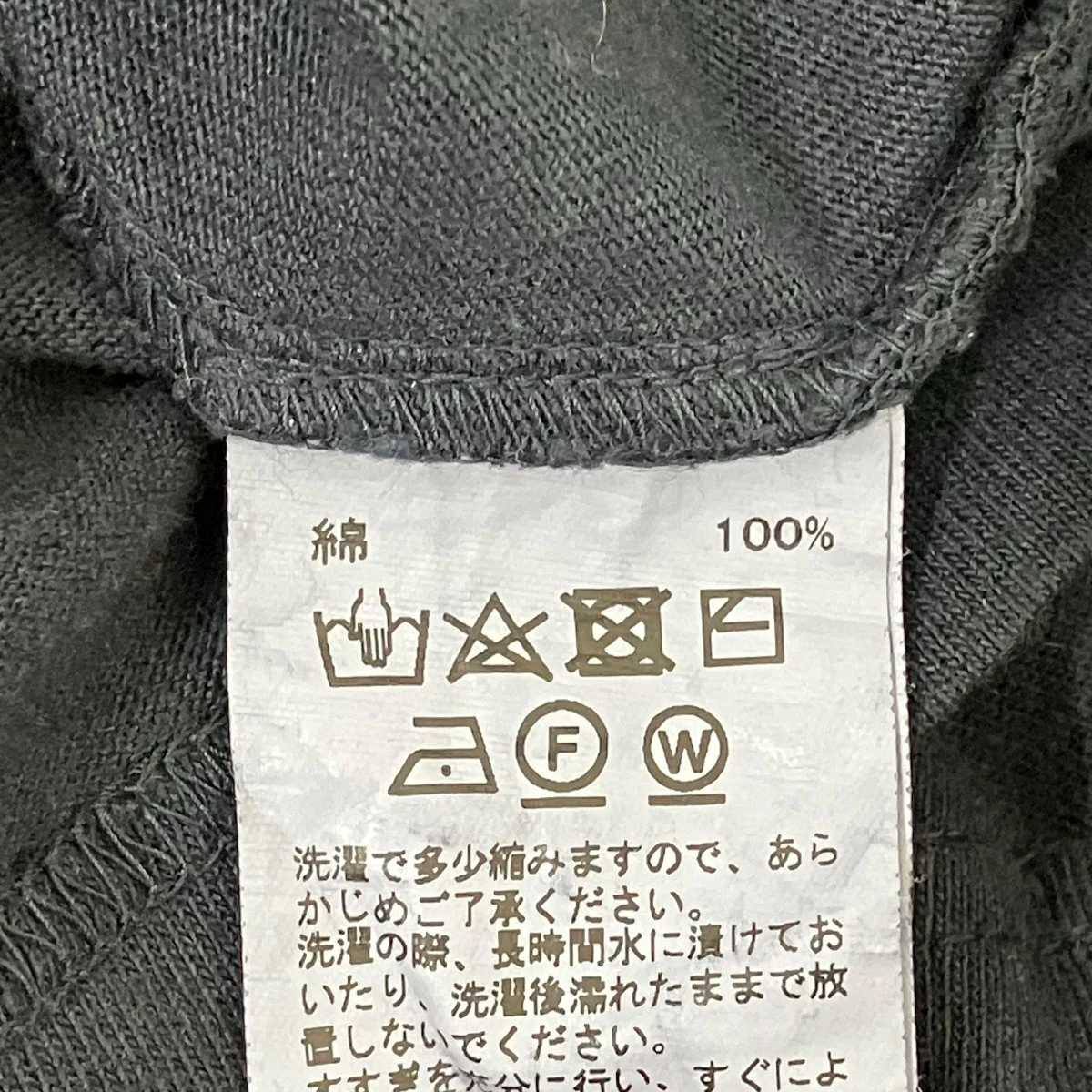 長袖Tシャツ24AW C-15 - Image 6