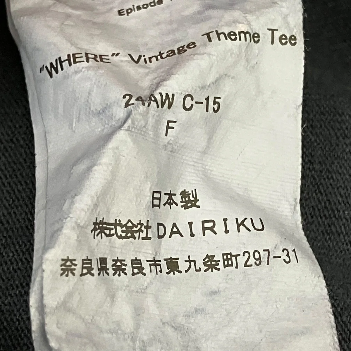 長袖Tシャツ24AW C-15 - Image 7