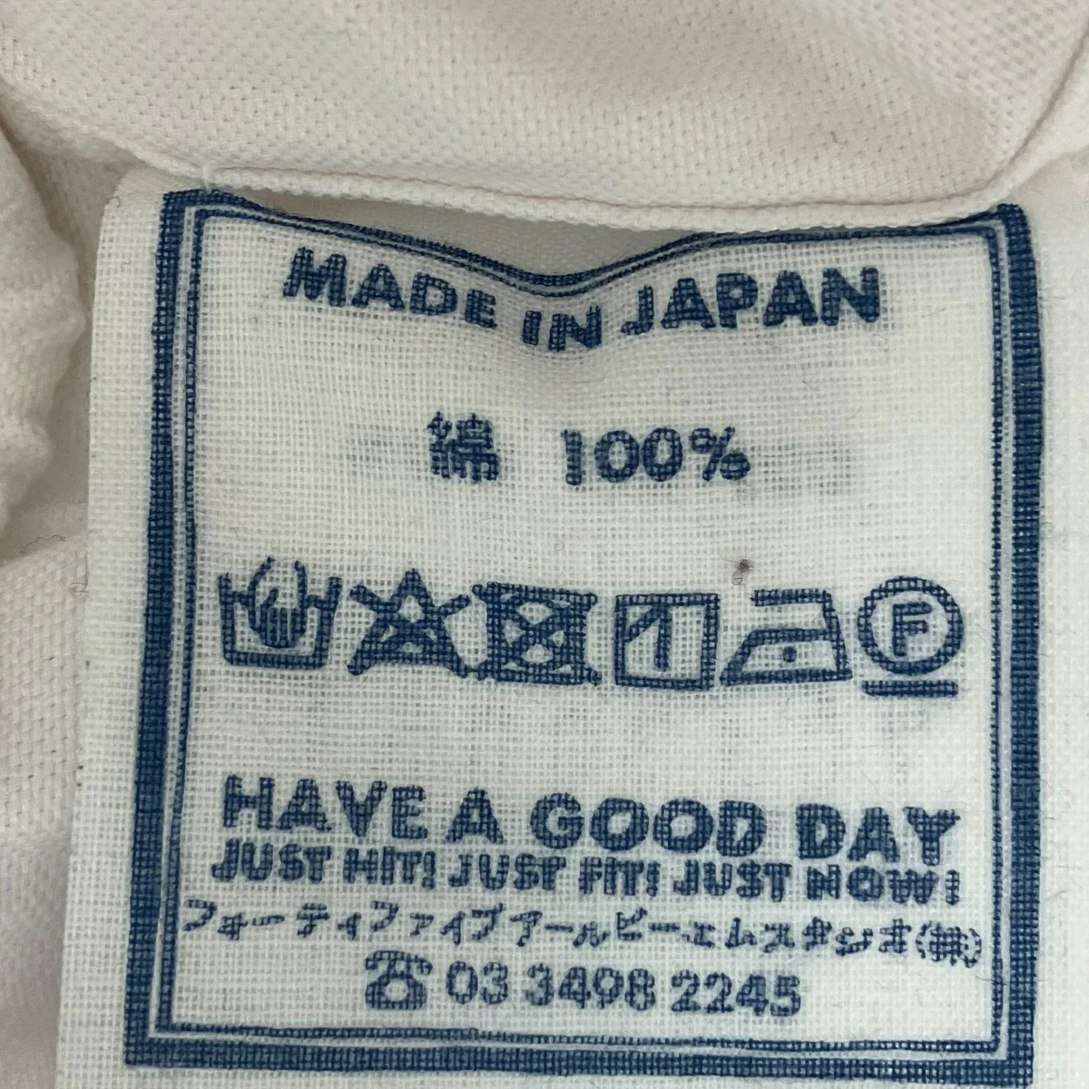 スーピマオックスのカットワークMキャミ半袖ブラウス70130051 - Image 7