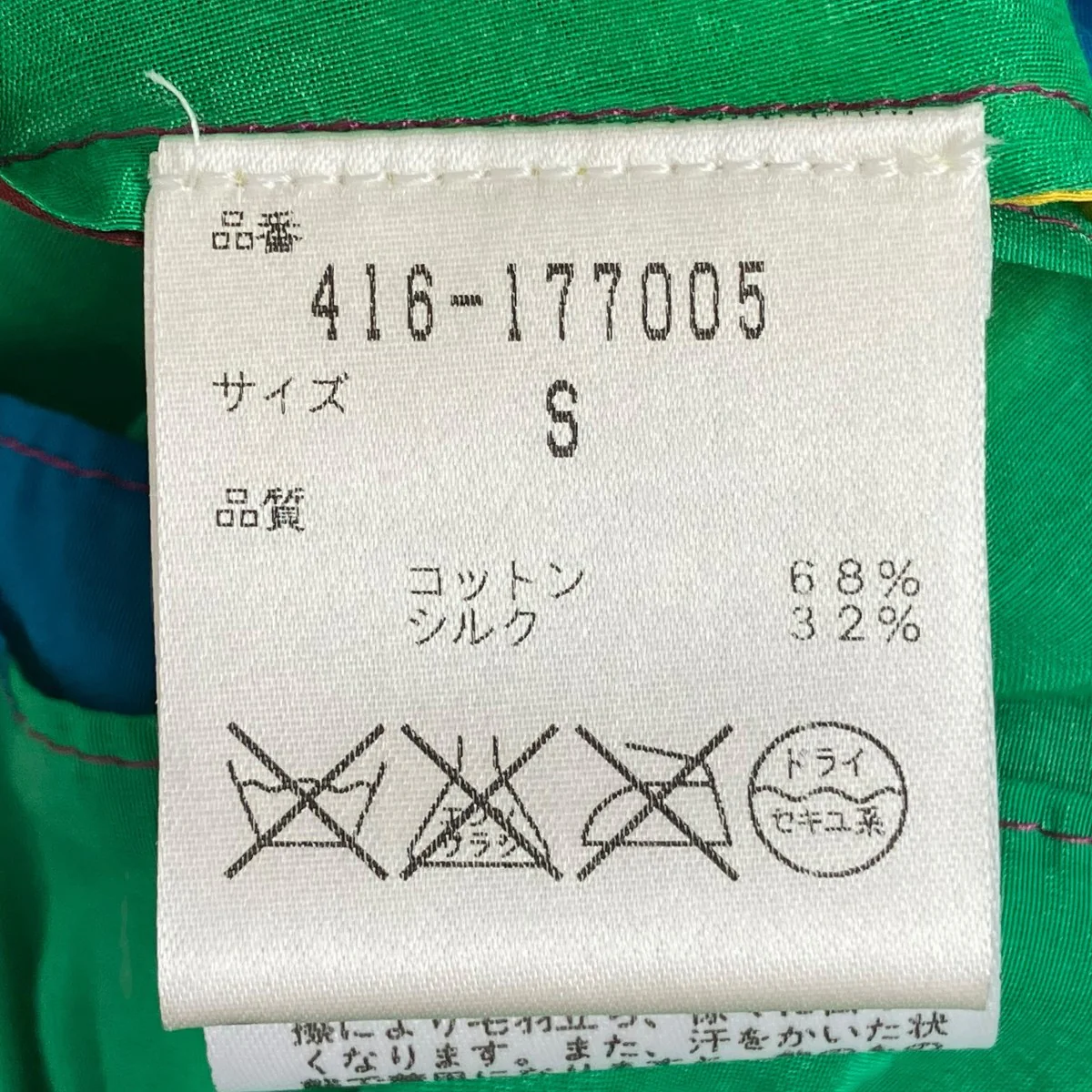 ワンピース - Image 7