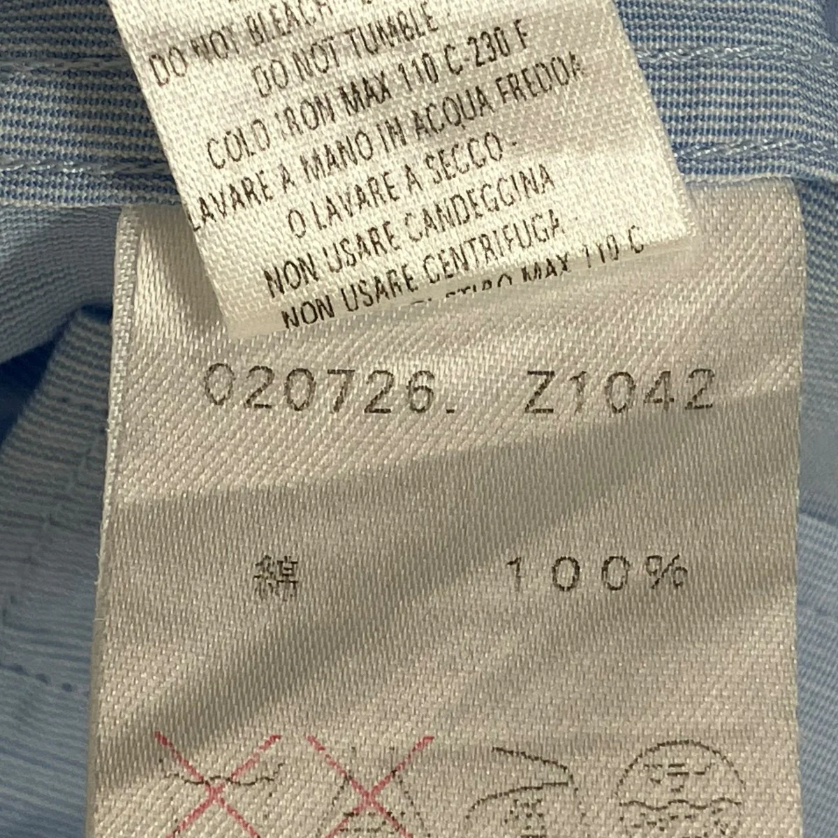 シャツ - Image 7