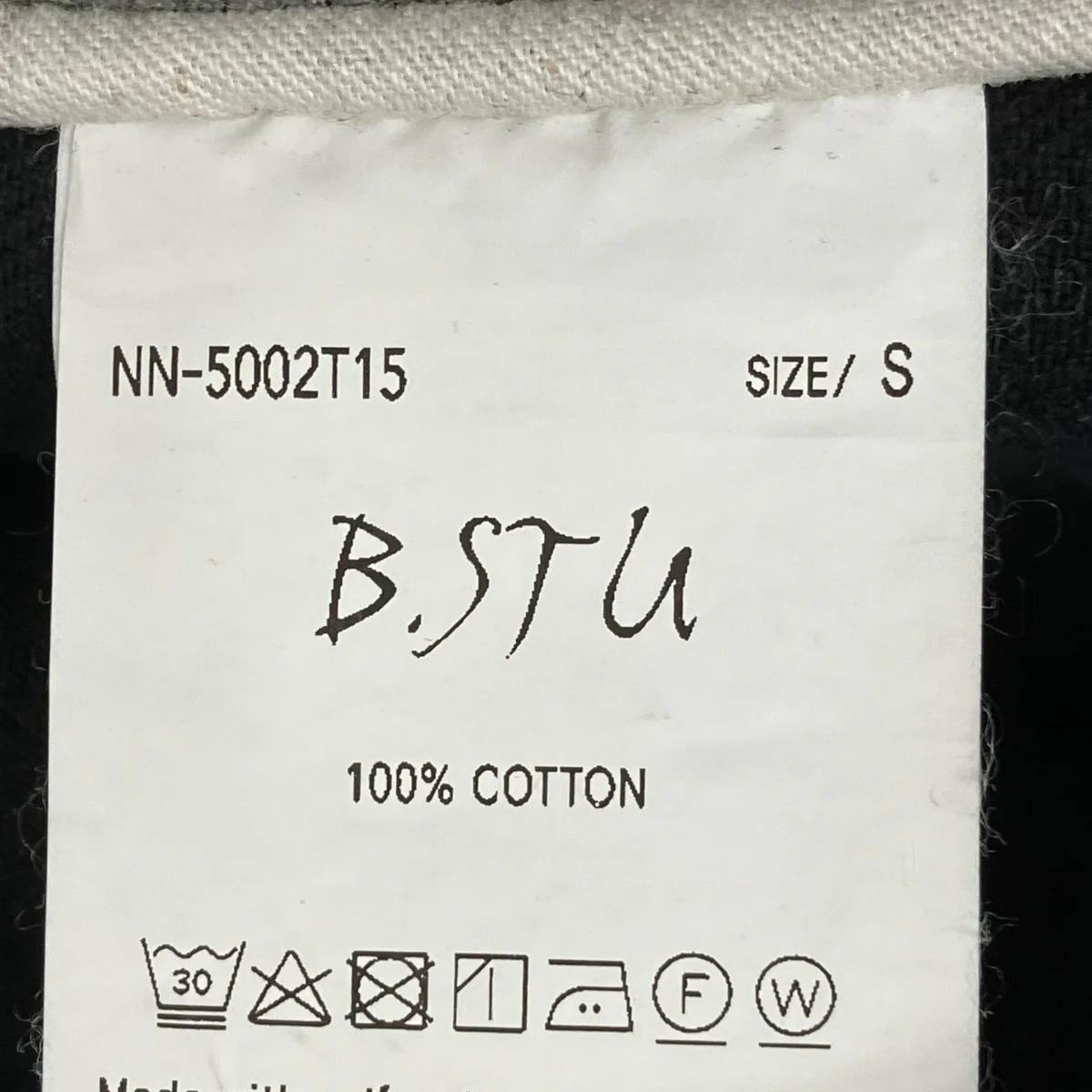 B．STUデニムハーフパンツNN-5002T15 - Image 6