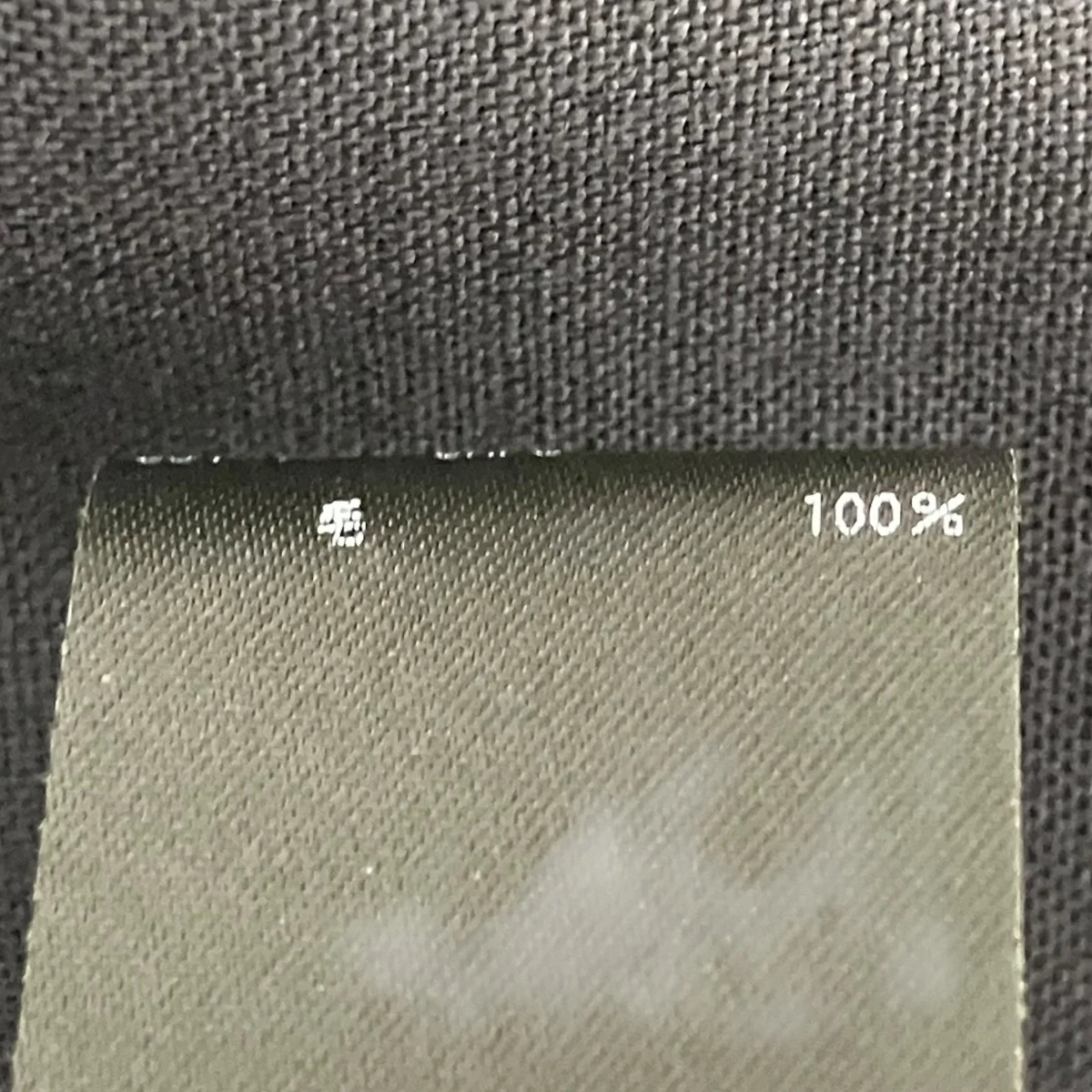 カットソー8621-299-0146 - Image 6