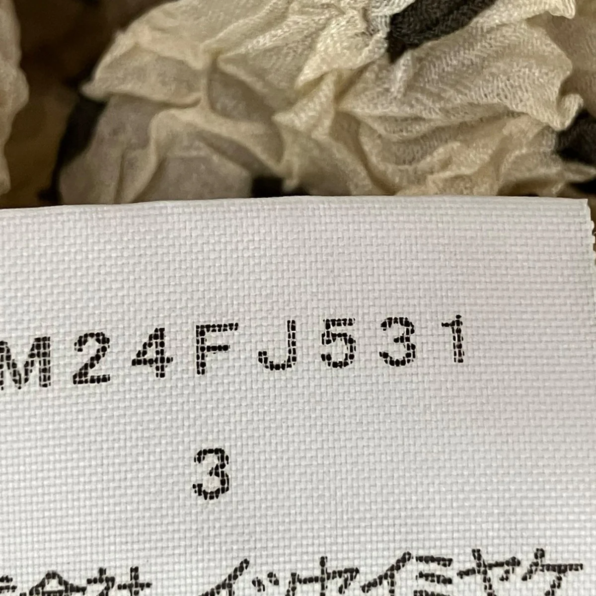 ドット柄ノースリーブカットソーIM24FJ531 - Image 7