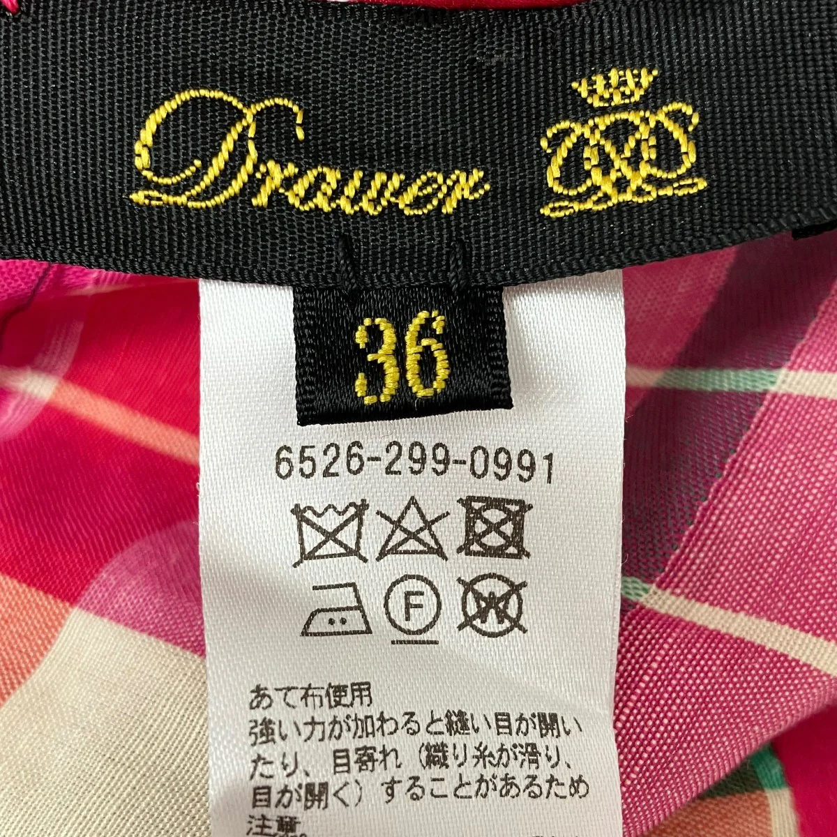ノースリーブワンピース6526-299-0991 - Image 6