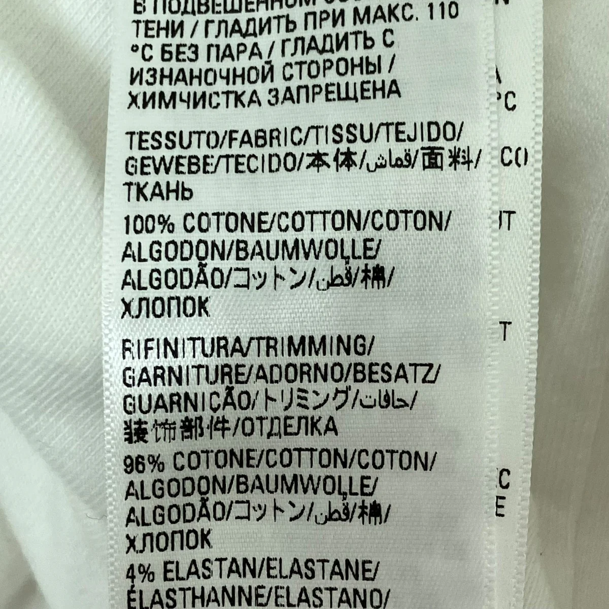 Tシャツ731769 - Image 7