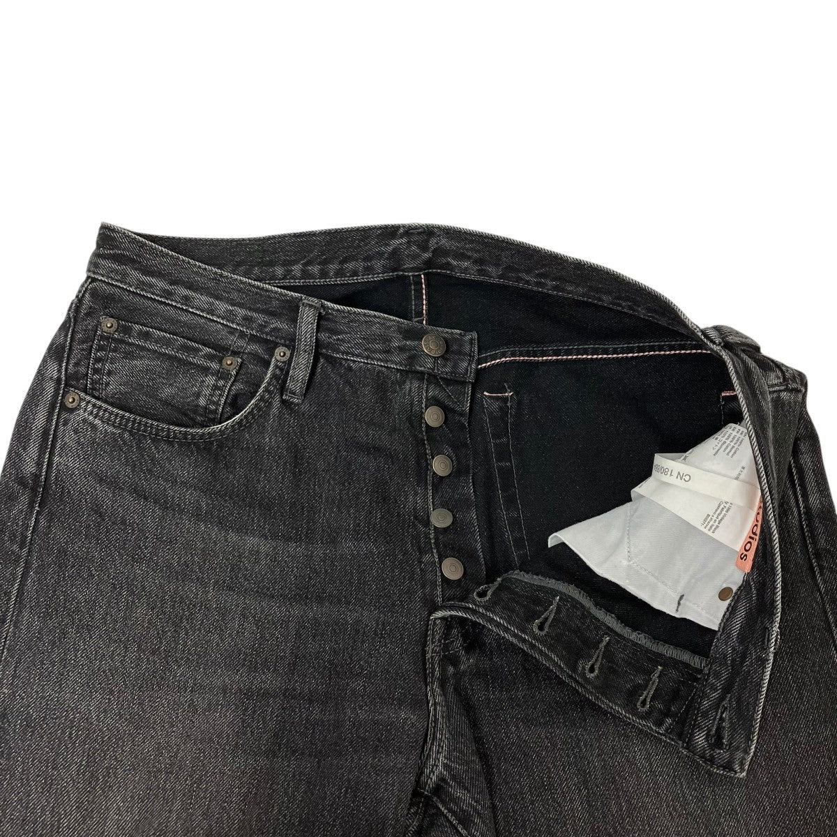 1996 Vintage BlackデニムパンツB00271 - Image 4