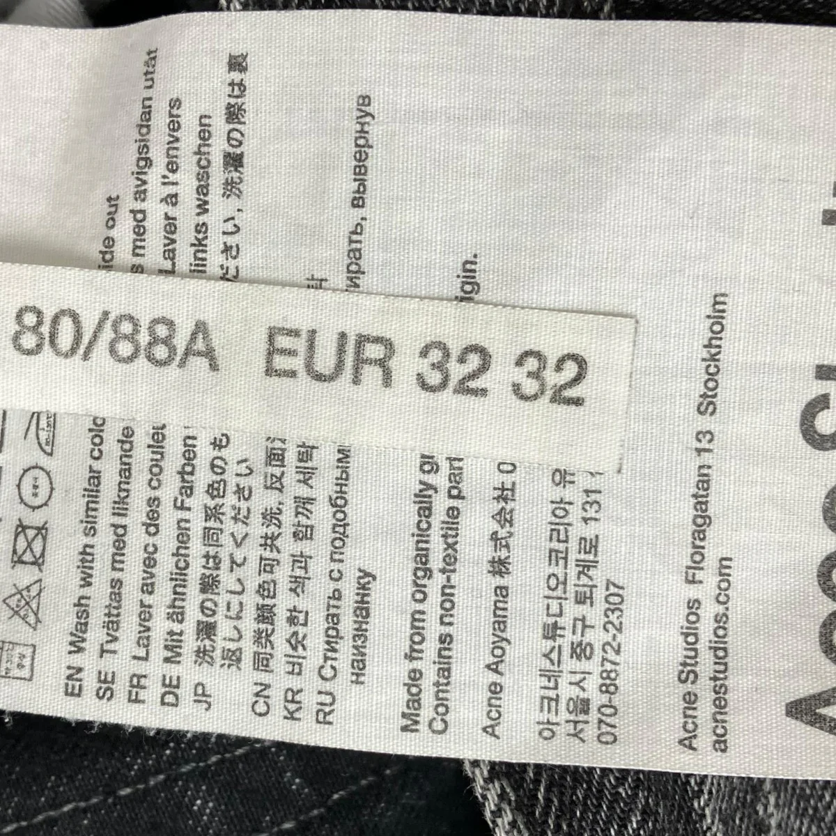 1996 Vintage BlackデニムパンツB00271 - Image 7