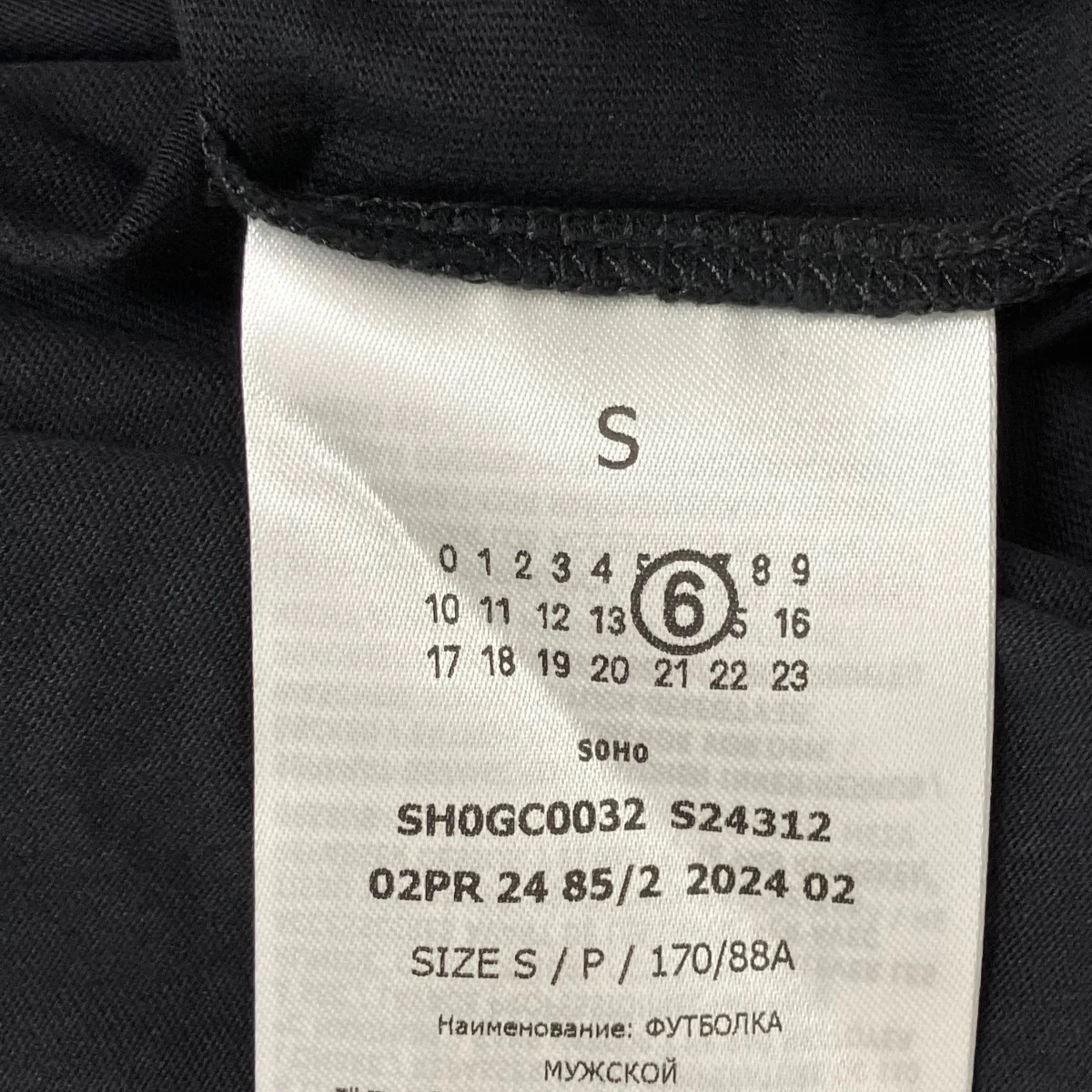 TシャツSH0GC0032 - Image 6