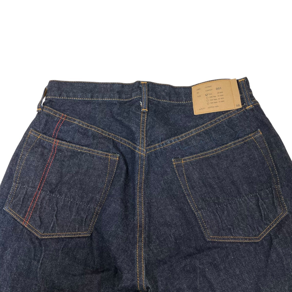 CONTEXT-001 TYPE Firstデニムパンツ - Image 5