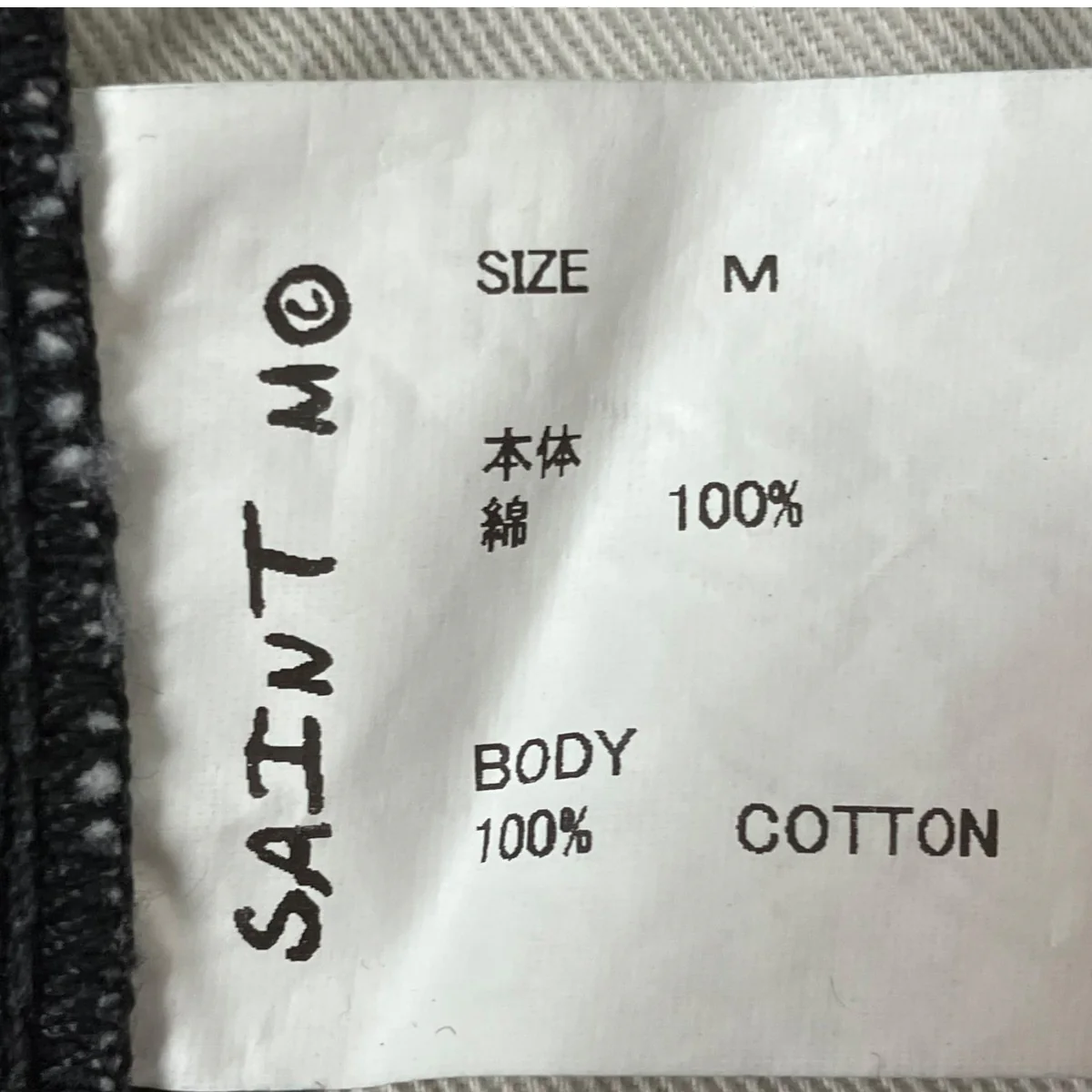25SSDOUBLE KNEE PANTSペインターパンツSM-HR8-0000-065 - Image 7