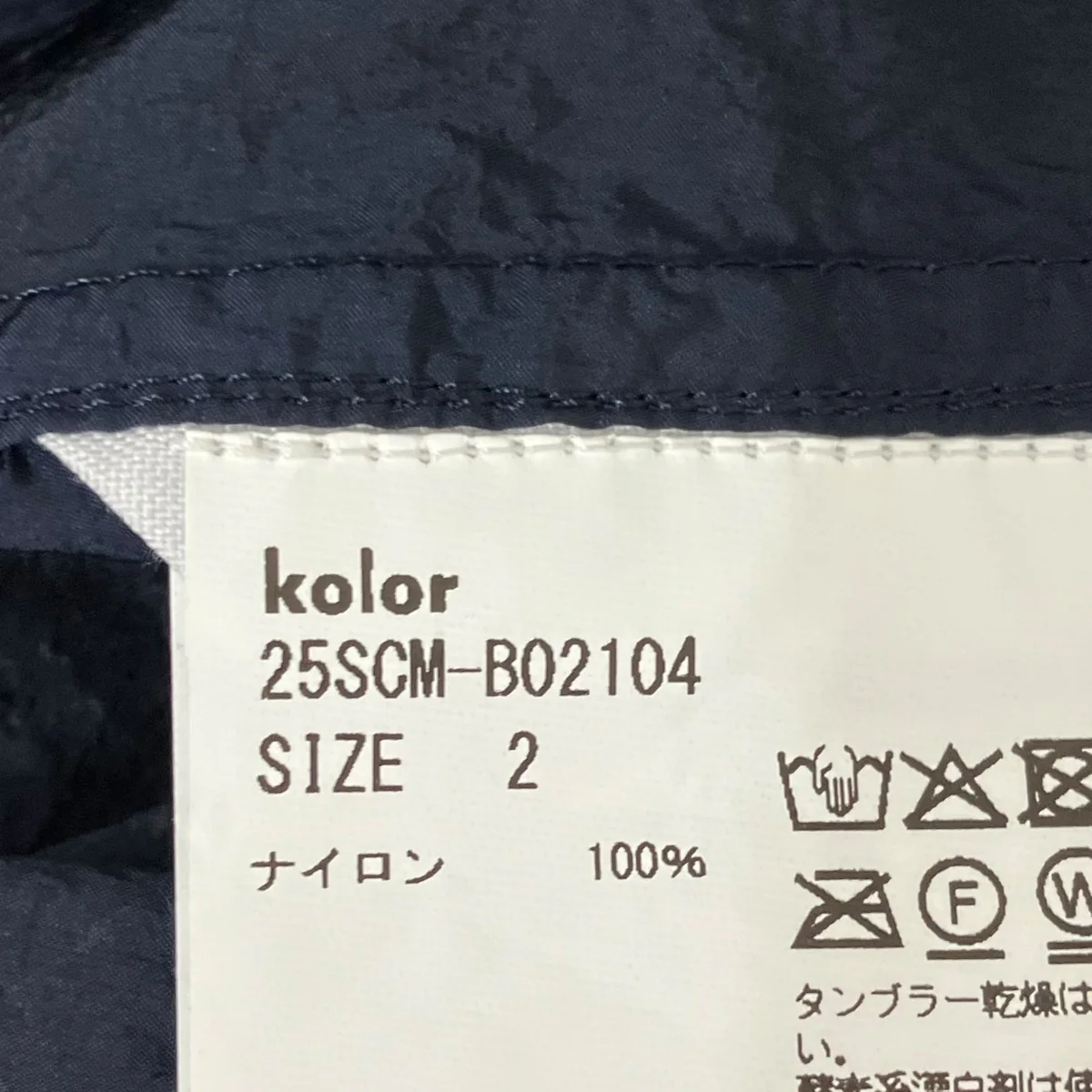 半袖シャツ25SCM-B02104 - Image 6