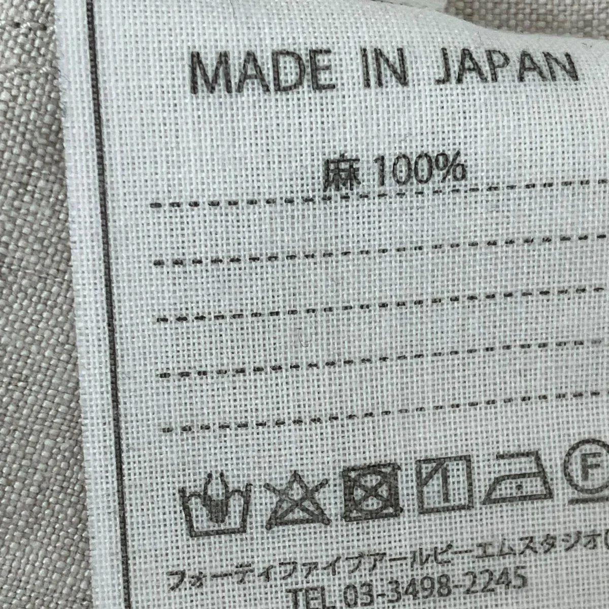 シャツ - Image 7