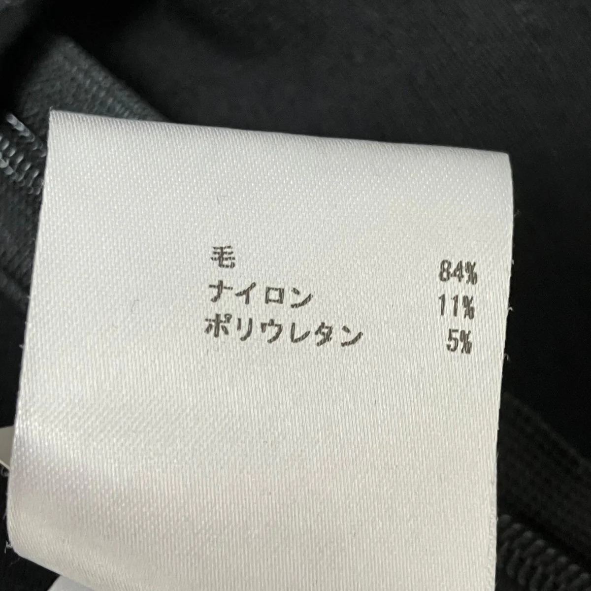 スカートjswl720333wl21740872 - Image 7