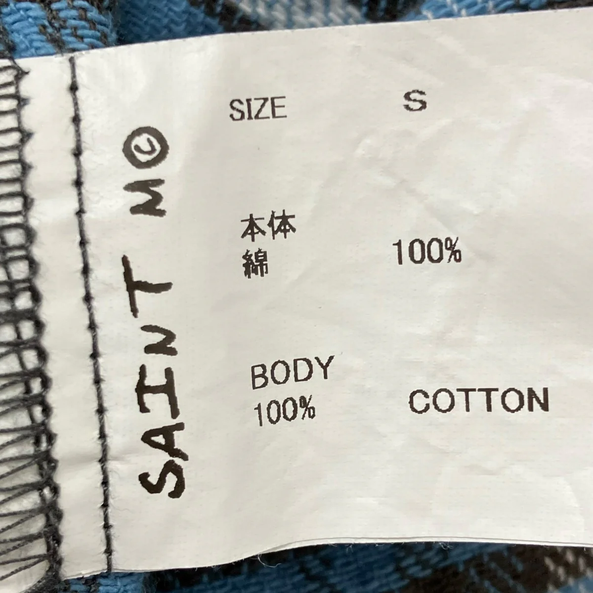 FRANNEL SHIRTシャツSM-YS1-0000-024 - Image 6