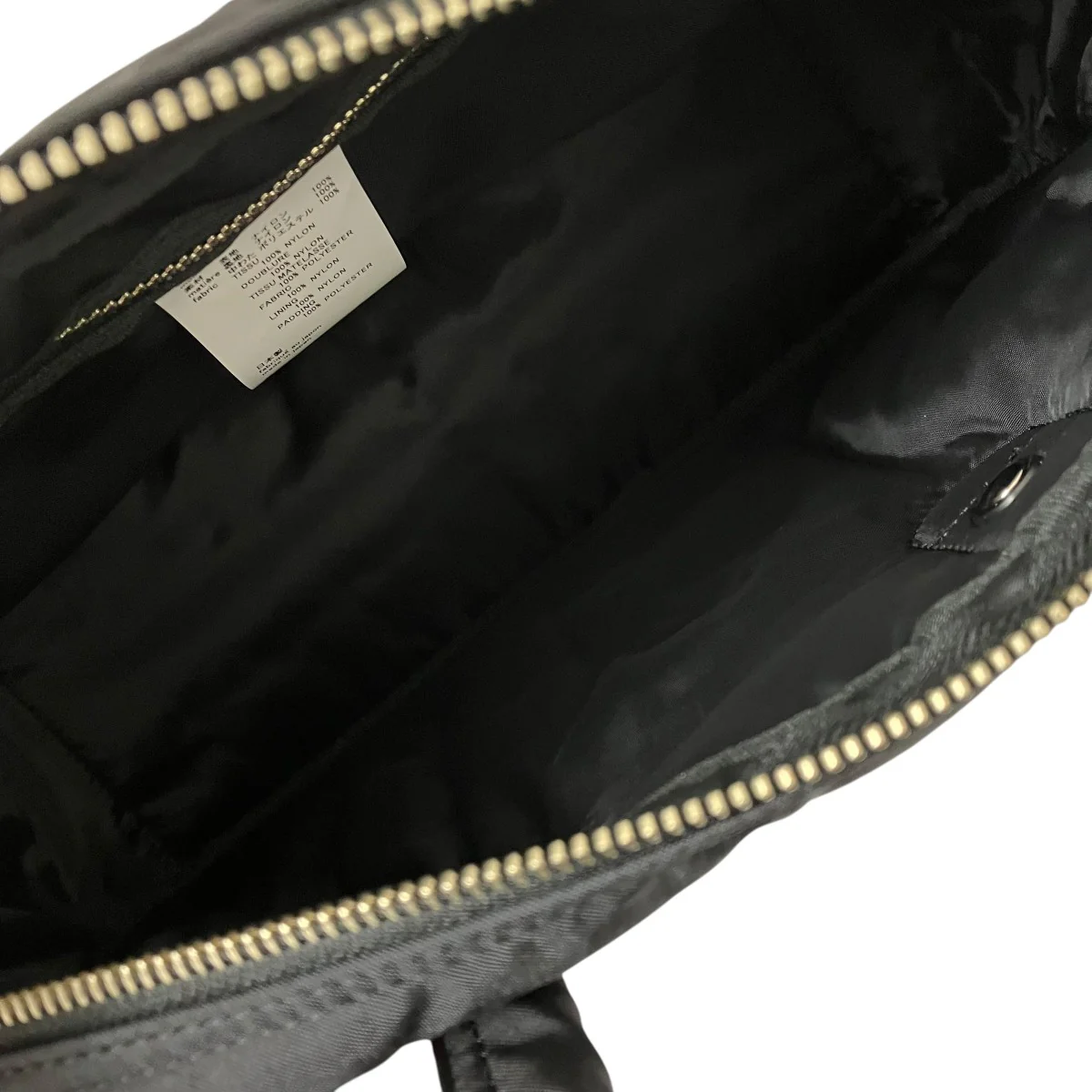 中わた入りナイロンタフタBAGバッグ1Z-K 206 - Image 8