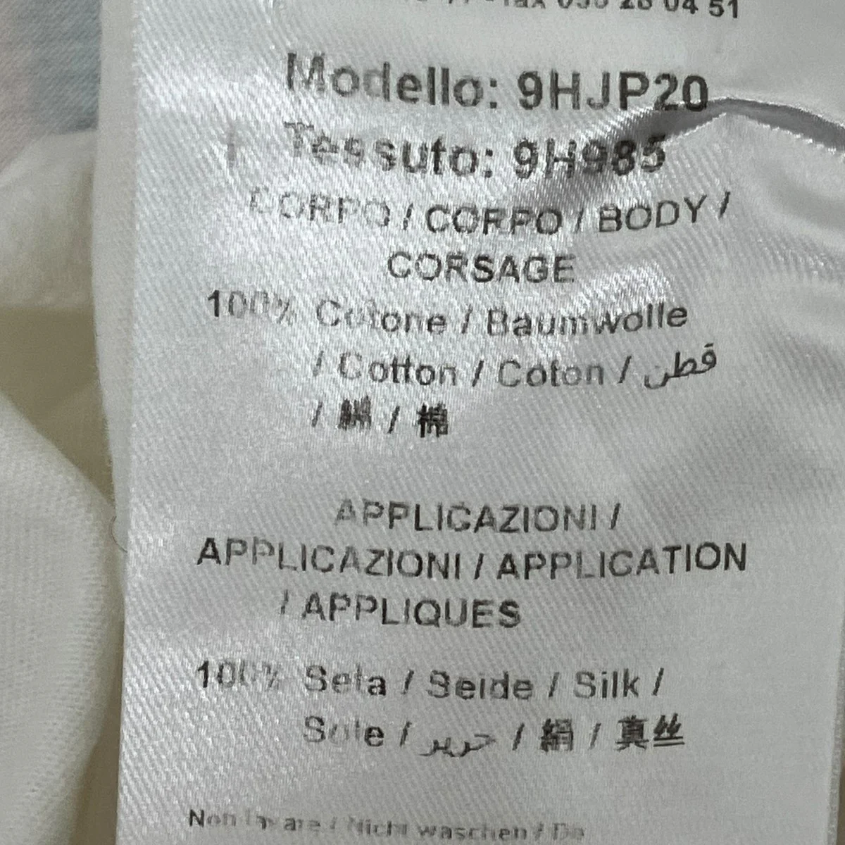 Ｔシャツ9HJP20 - Image 8