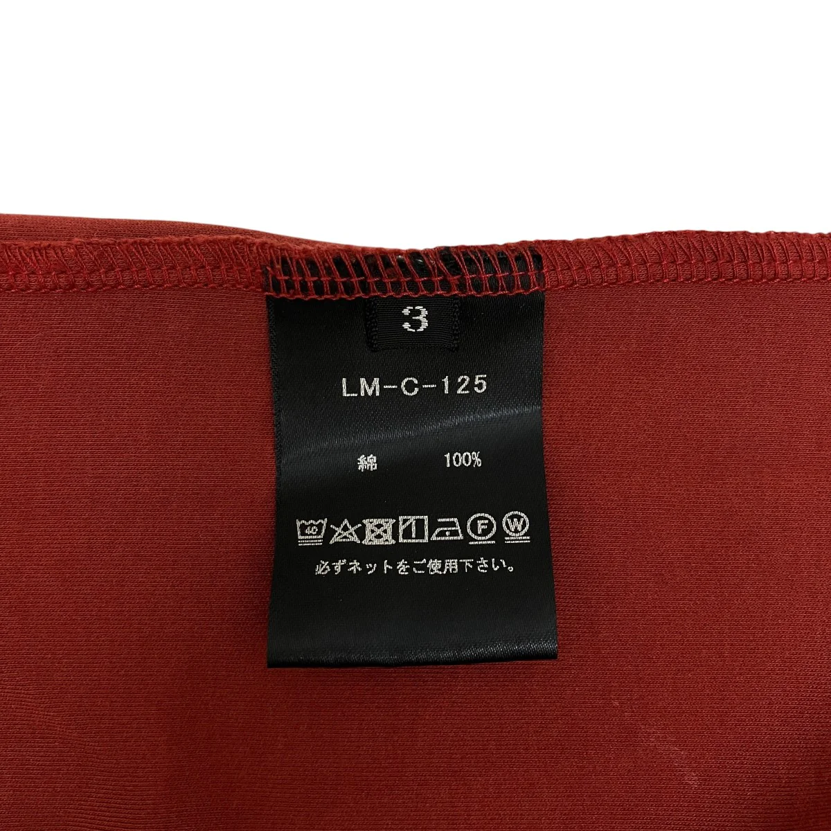 半袖TシャツLM-C-125 - Image 5