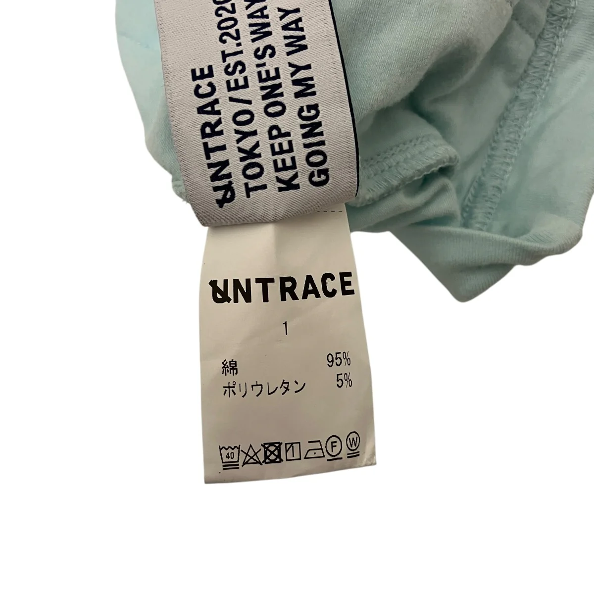カットソー - Image 5