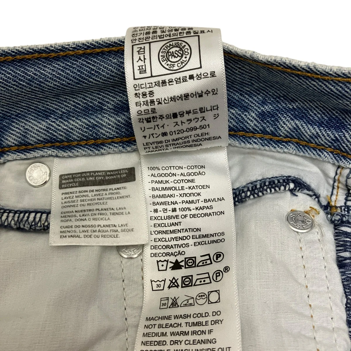SLOBE別注 XL straightデニムパンツ - Image 5