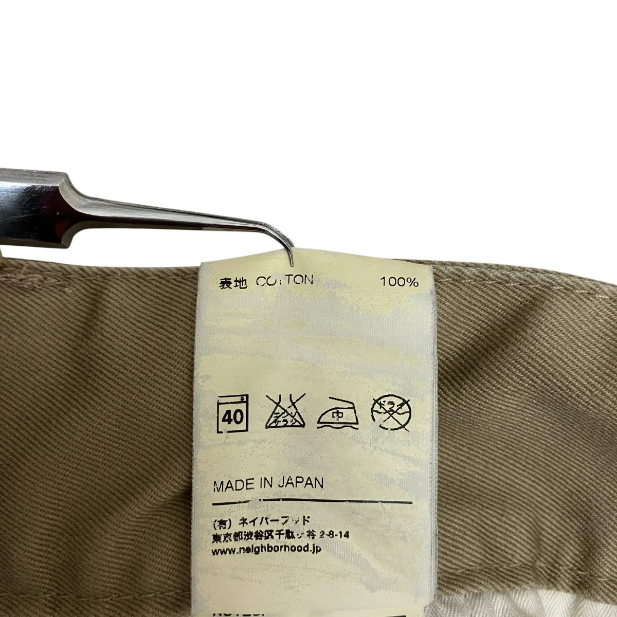 ハーフパンツ - Image 6