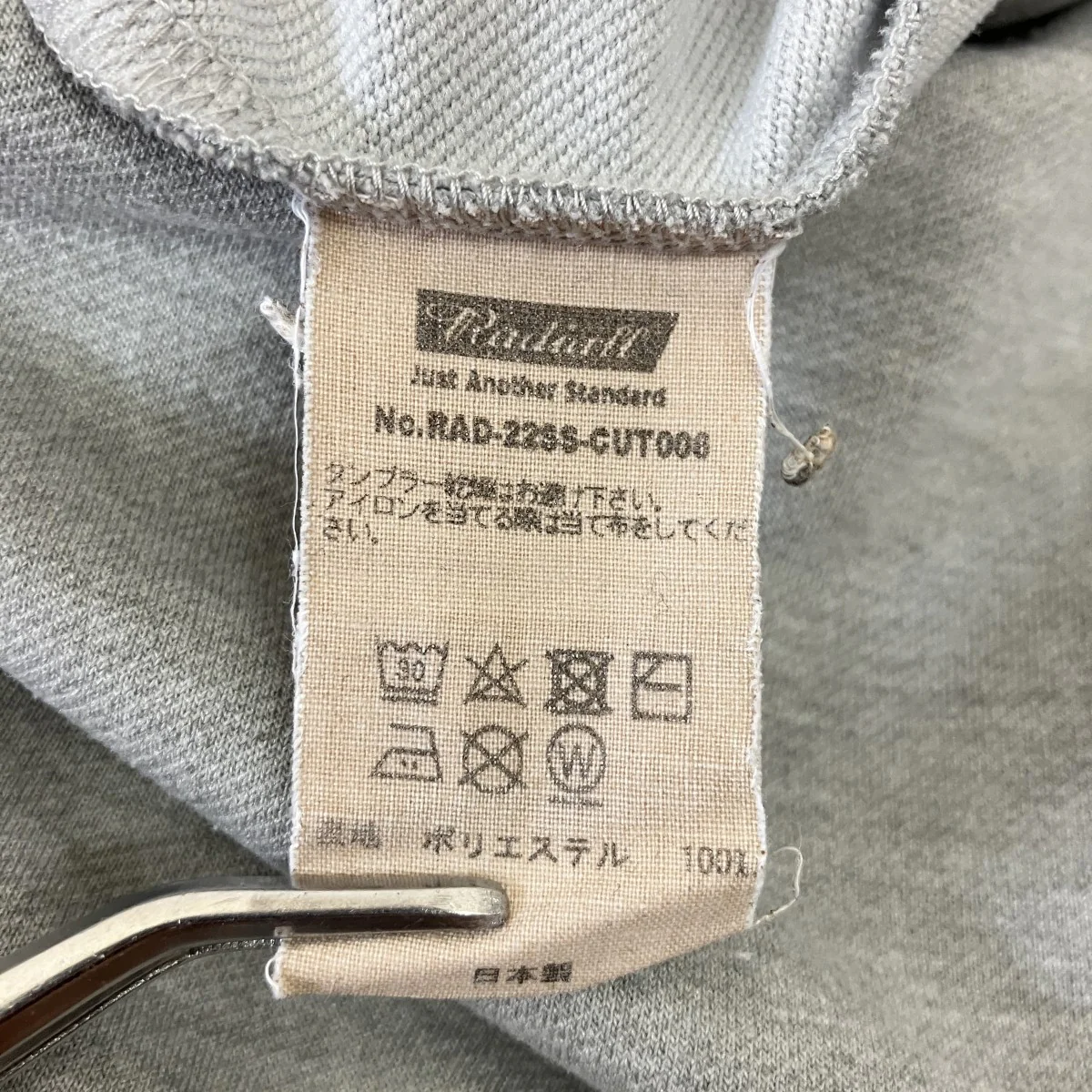 半袖TシャツRAD-22SS-CUT006 - Image 6