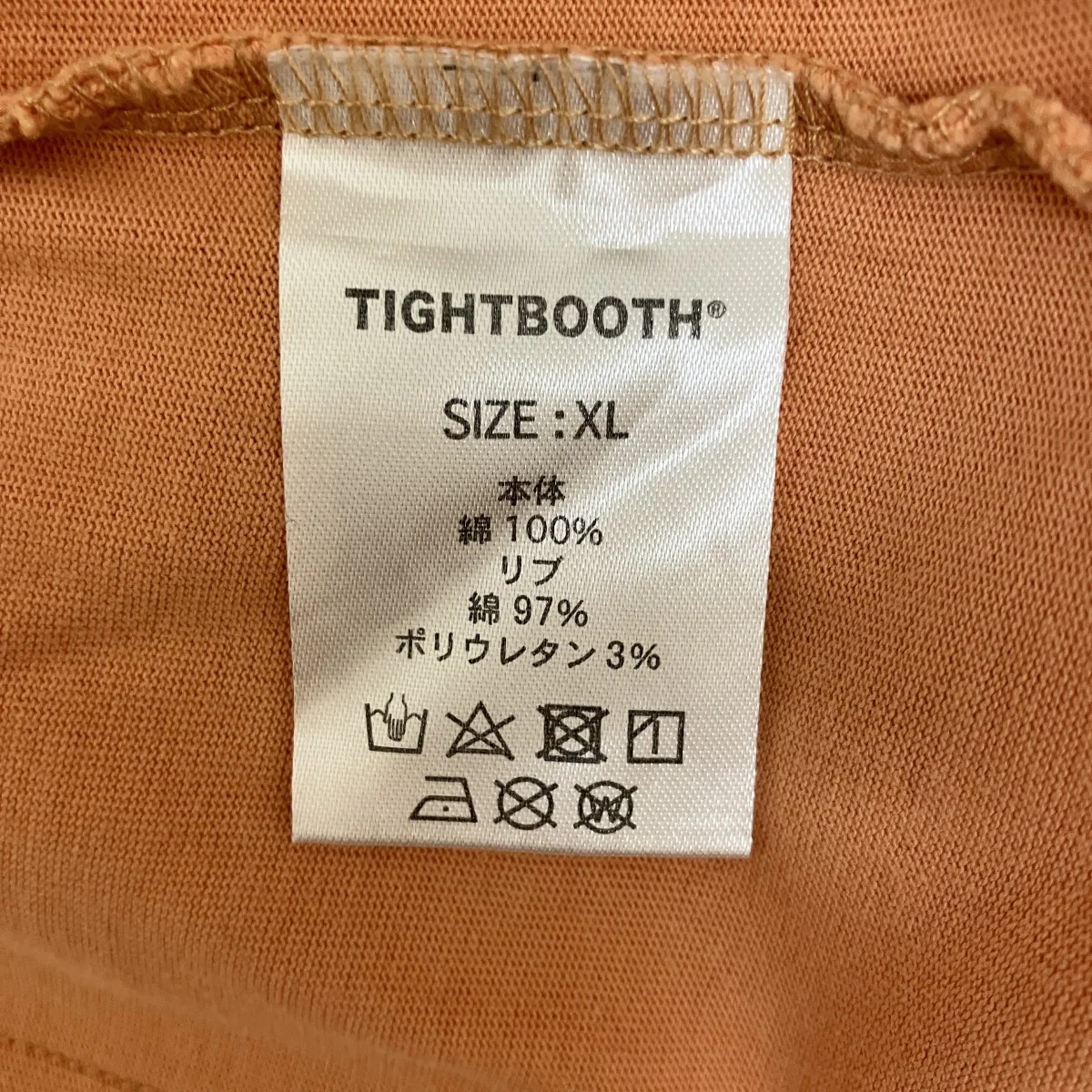 半袖Tシャツ - Image 7