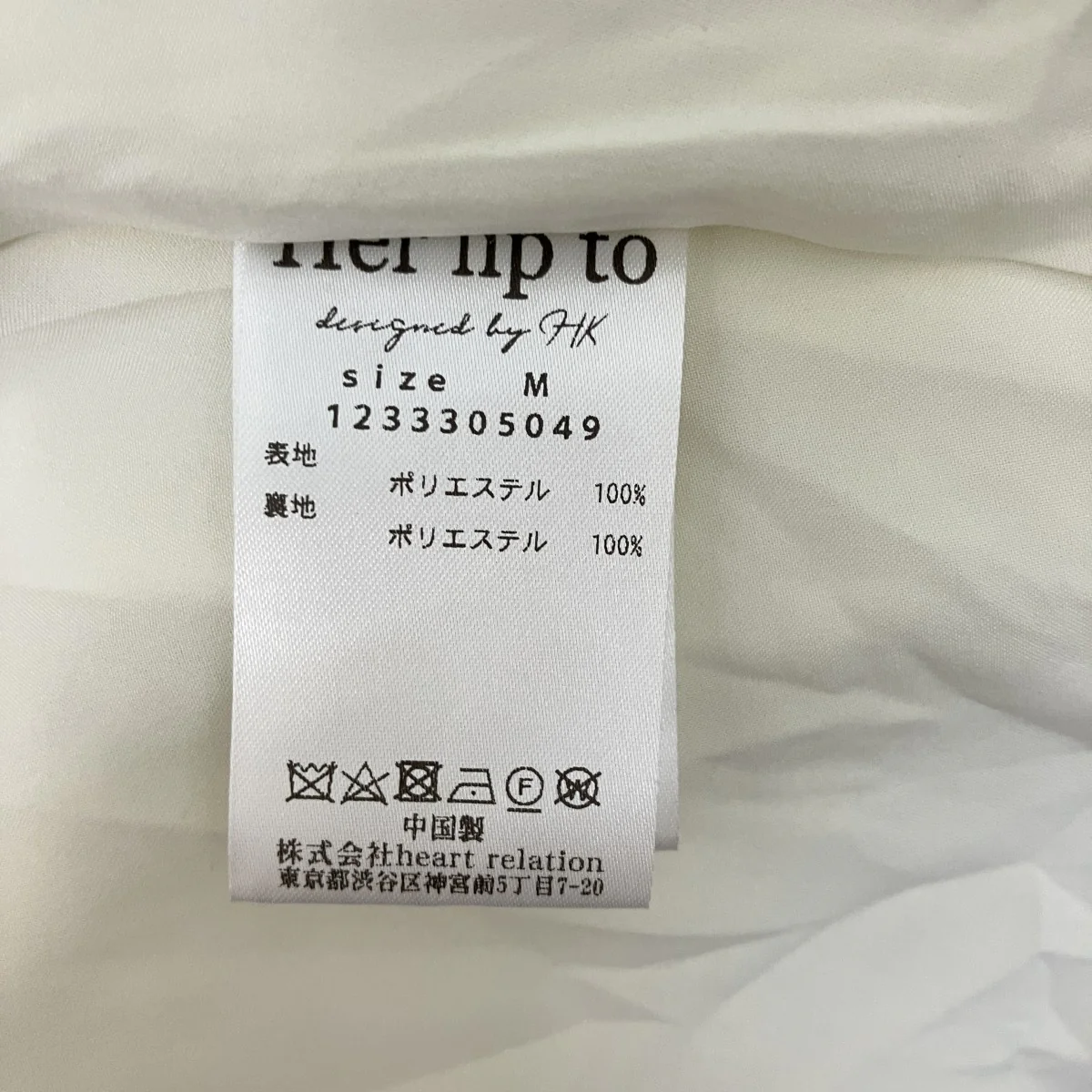 花柄ワンピース1233305049 - Image 8