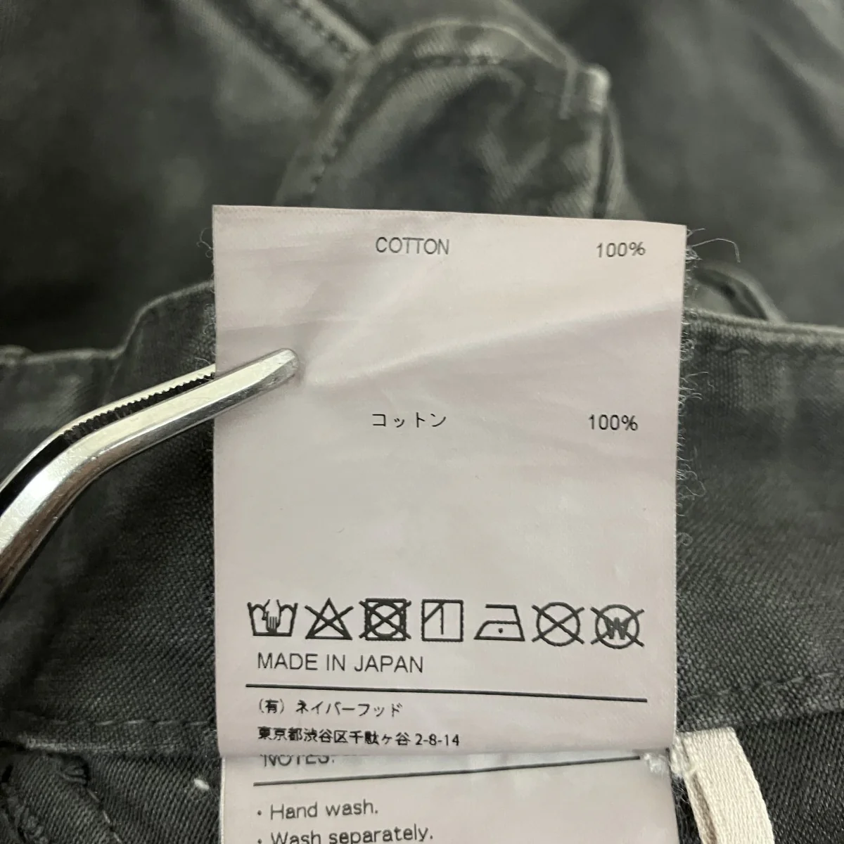 Cargo Shortsハーフパンツ201WVDT-PTM05 - Image 7