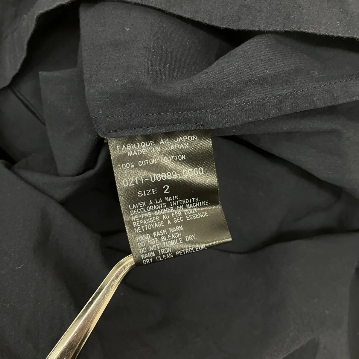 半袖シャツ0211-U6089-0060 - Image 4
