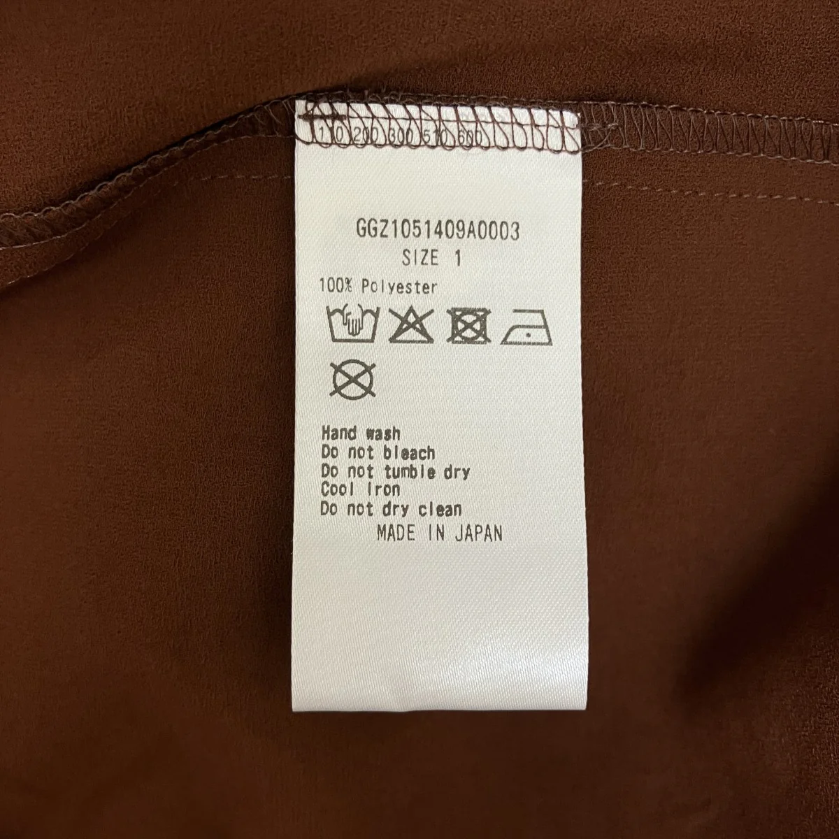 リボンベルトワンピースGGZ1051409A0003 - Image 6