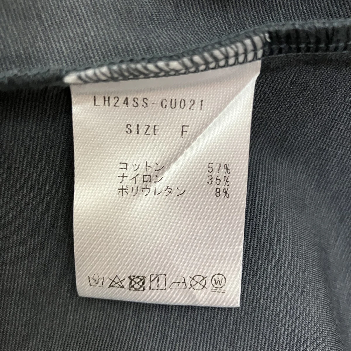 半袖カットソーLH24SS-CU021 - Image 6