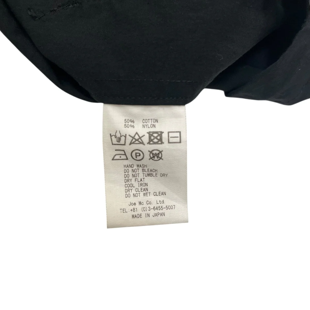 Cotton Nylon Blouson Parkaマウンテンパーカー - Image 5