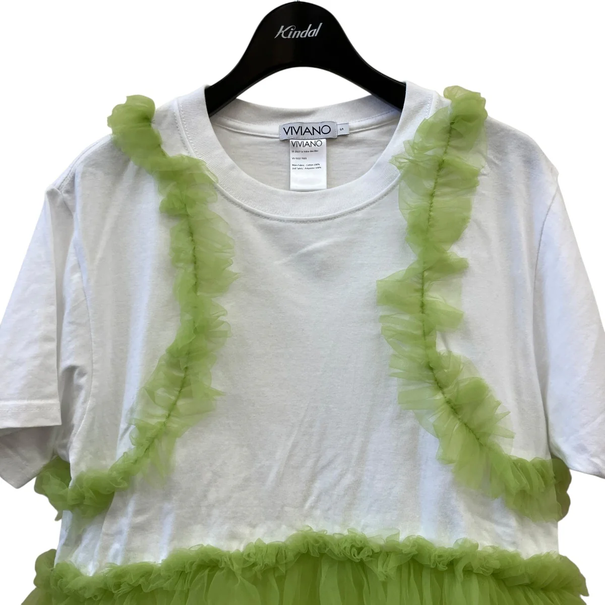 ヘムチュールカットソーVS-SS22-T503 - Image 3