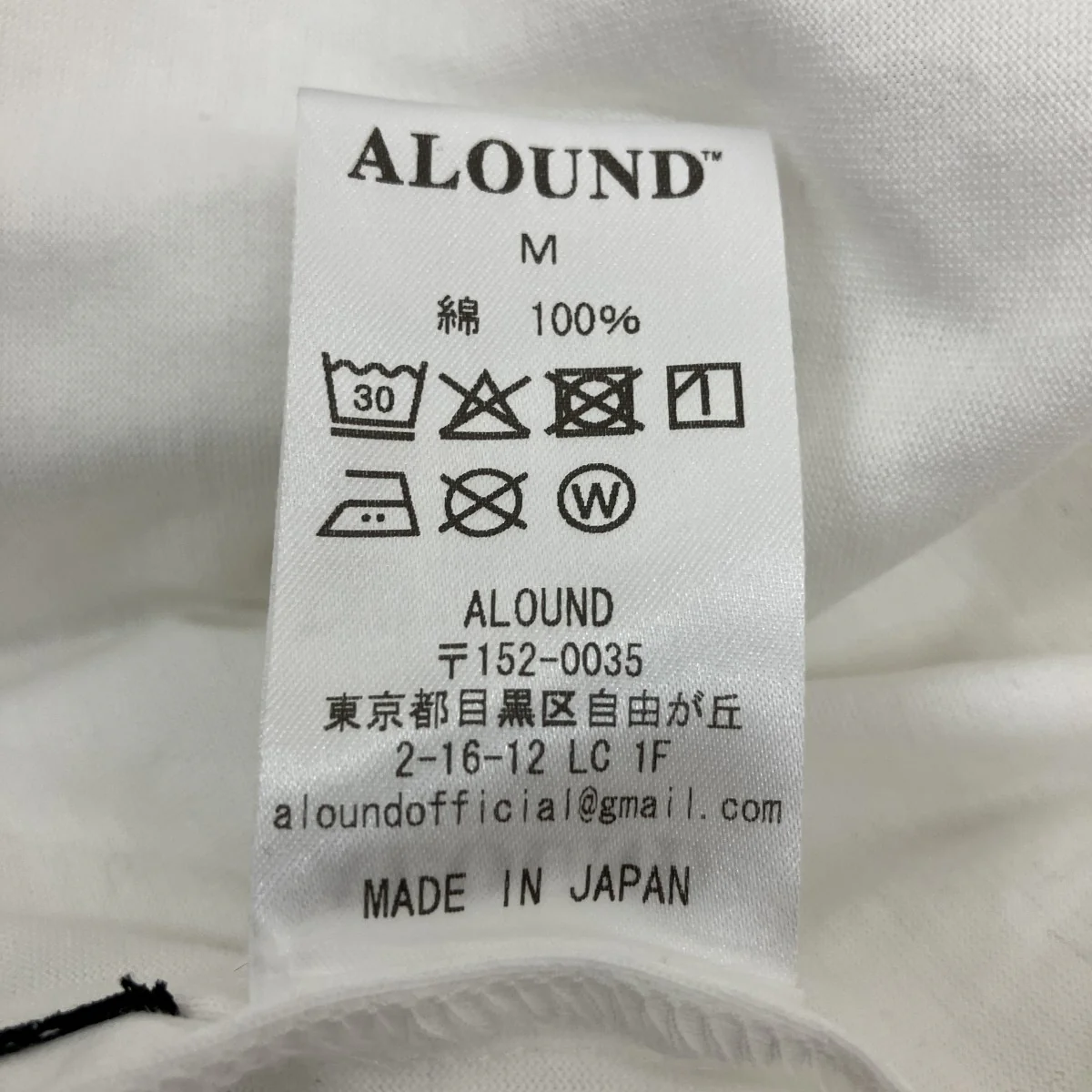 半袖Tシャツ - Image 5