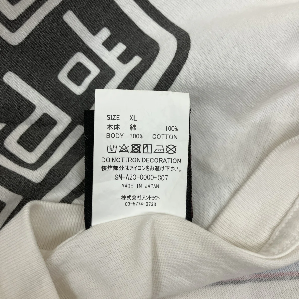 RK SS TEETシャツSM-A23-0000-C07 - Image 4