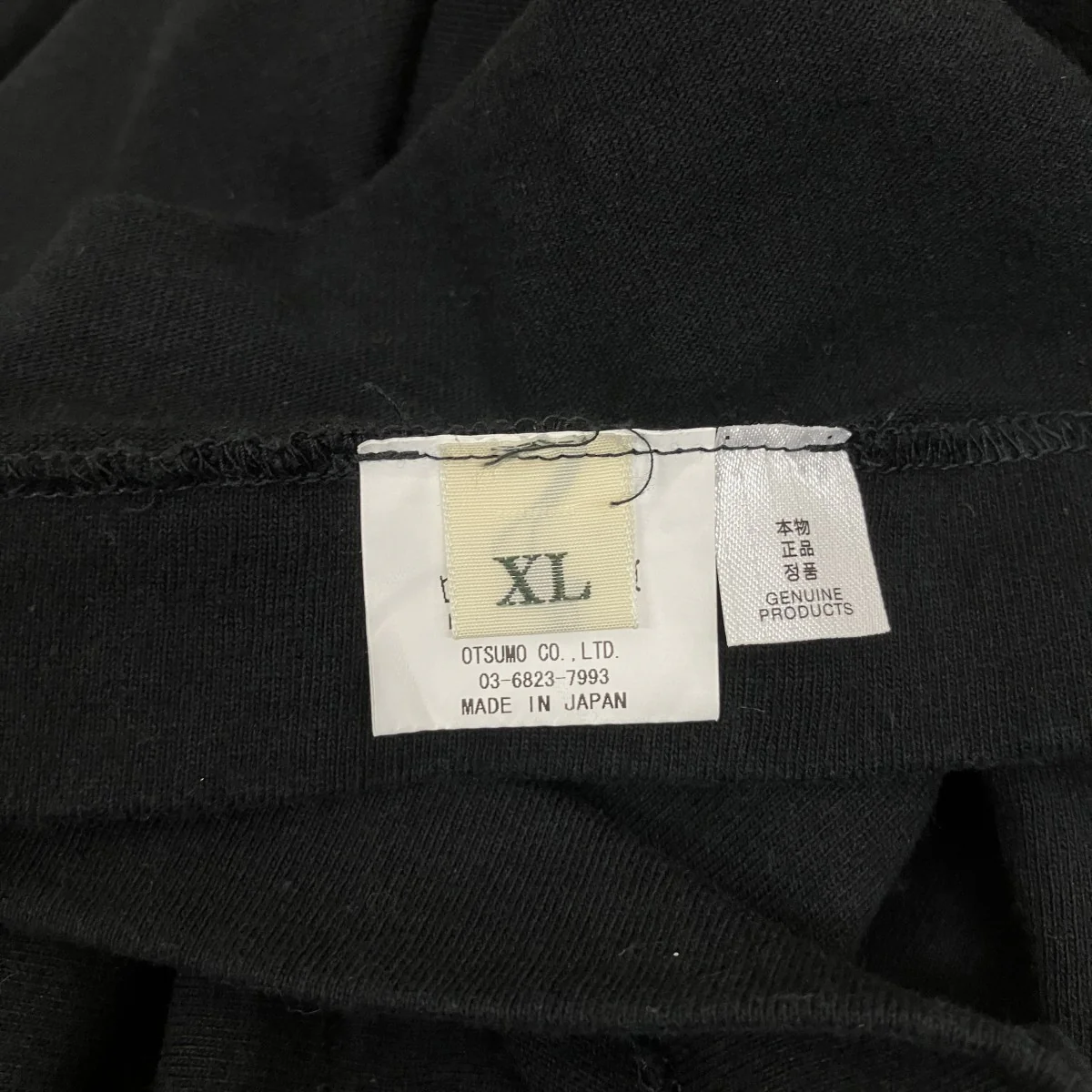 Tシャツ - Image 4