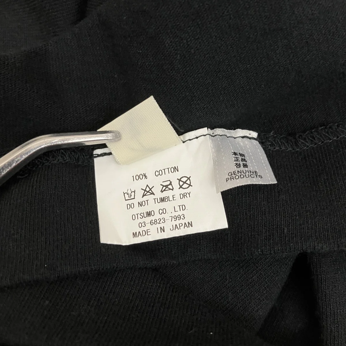 Tシャツ - Image 5