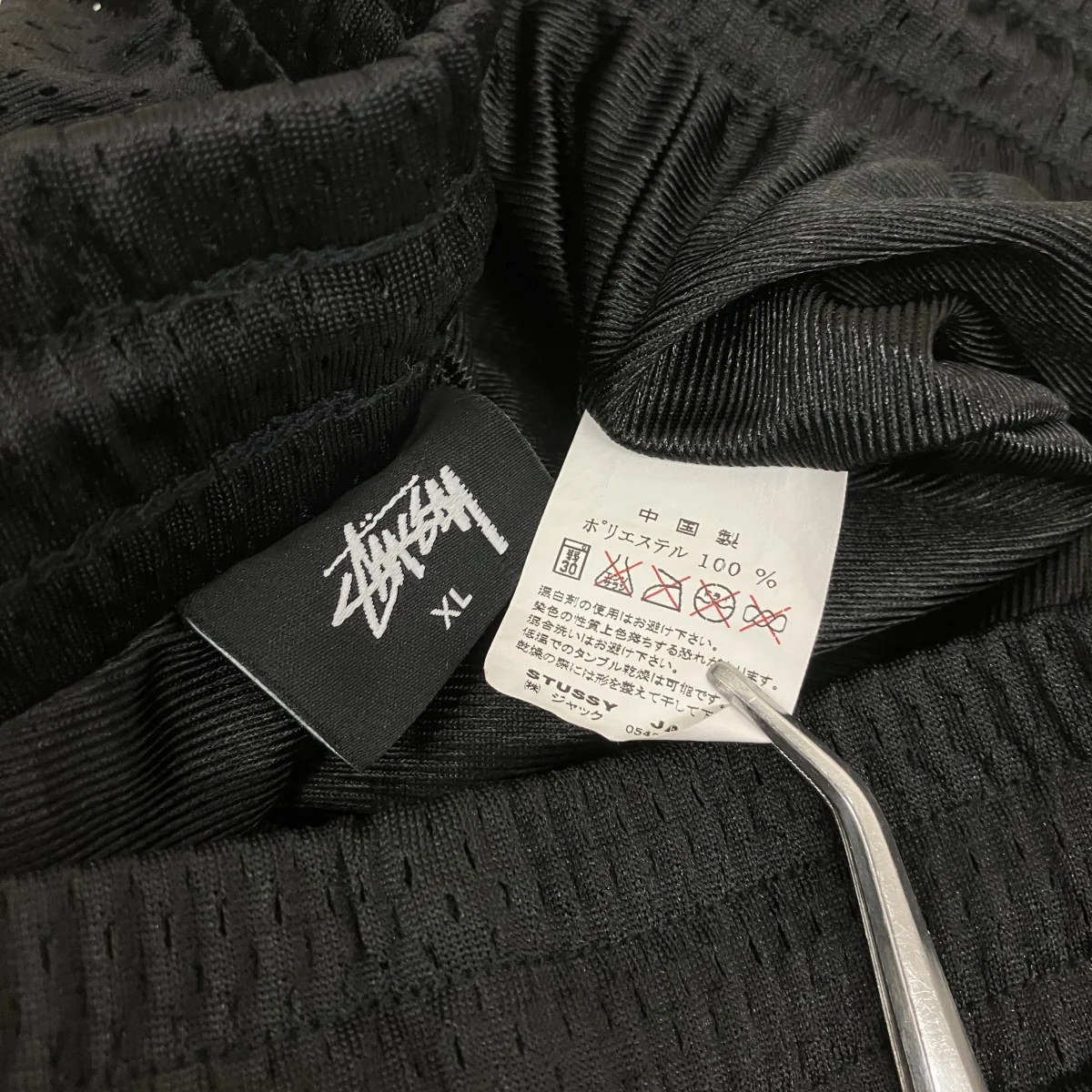 メッシュハーフパンツ - Image 5
