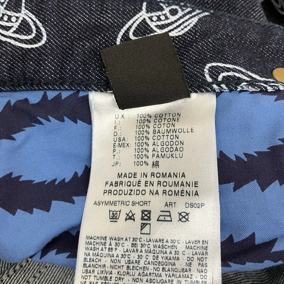 デニムハーフパンツ - Image 4