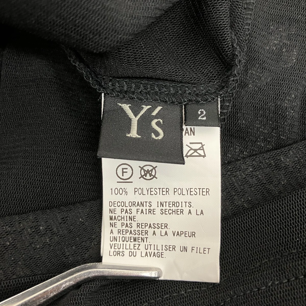 フロッキープリントシアーカットソーYG-T34-560 - Image 5
