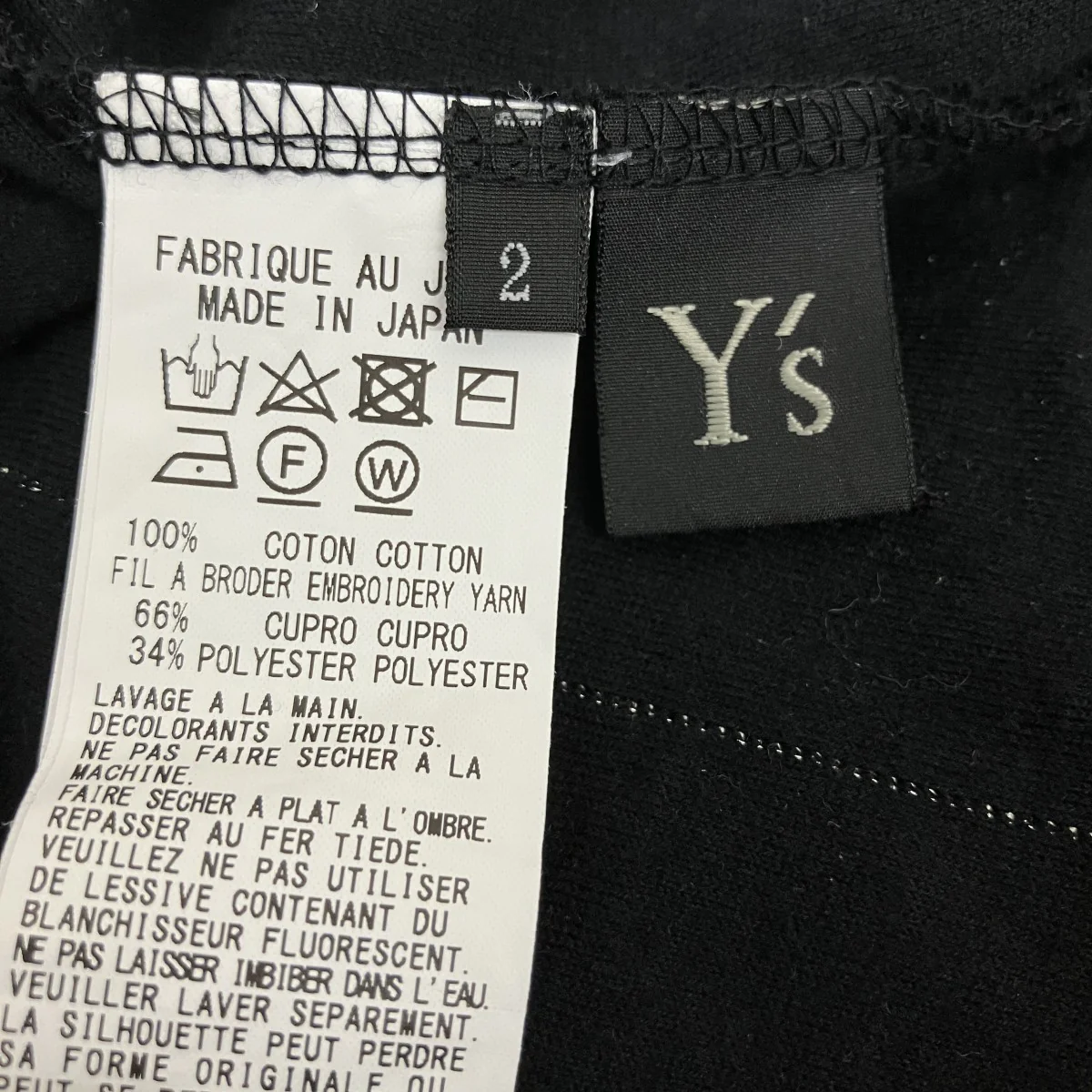 半袖カットソーYG-T39-568 - Image 5