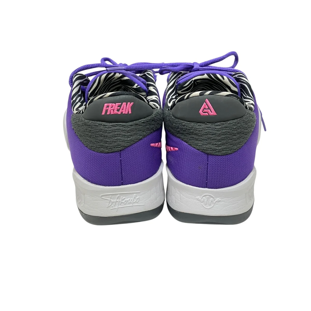 Zoom Freak 4  ActionスニーカーDO9680-500 - Image 2