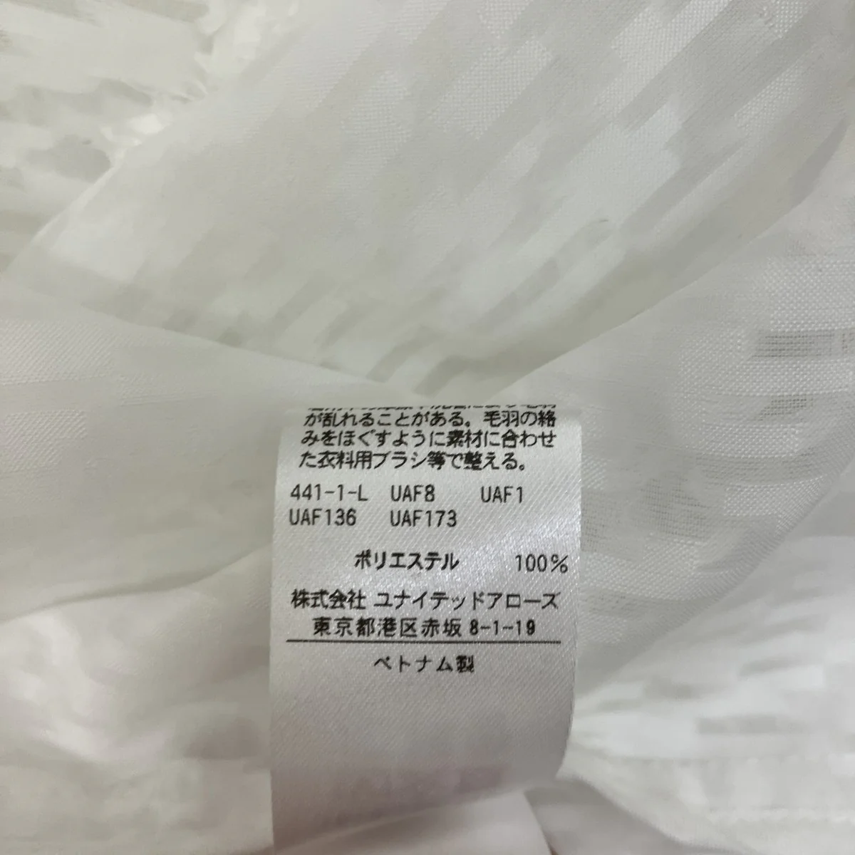カットジャカード5SLブラウス半袖シャツ1516-162-1420 - Image 8