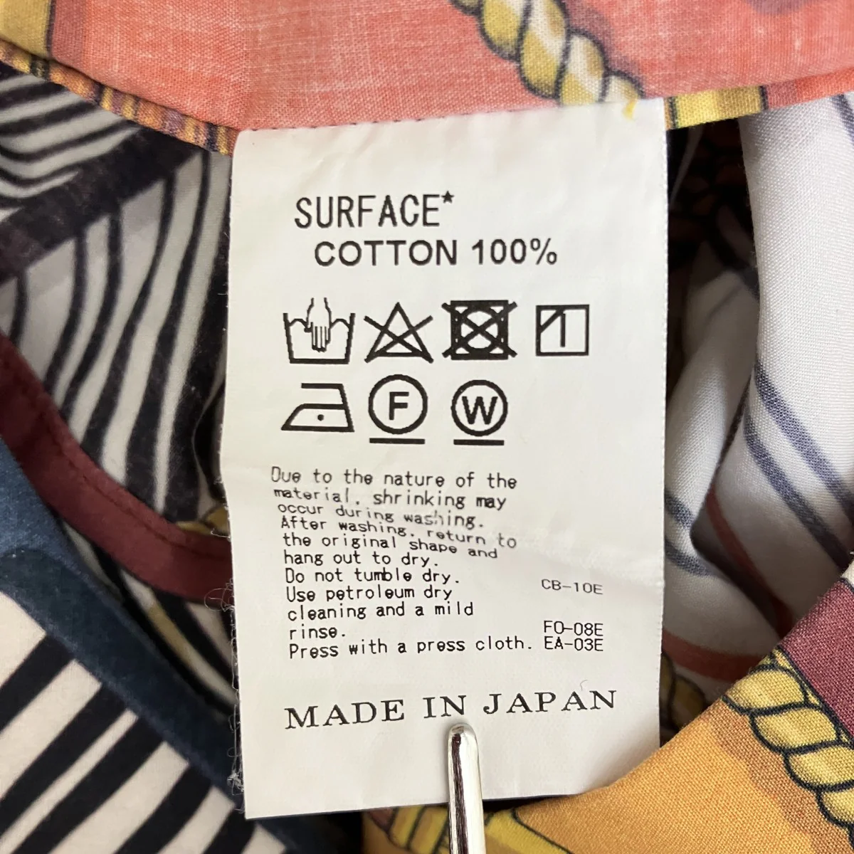総柄半袖シャツYKS20206 - Image 6