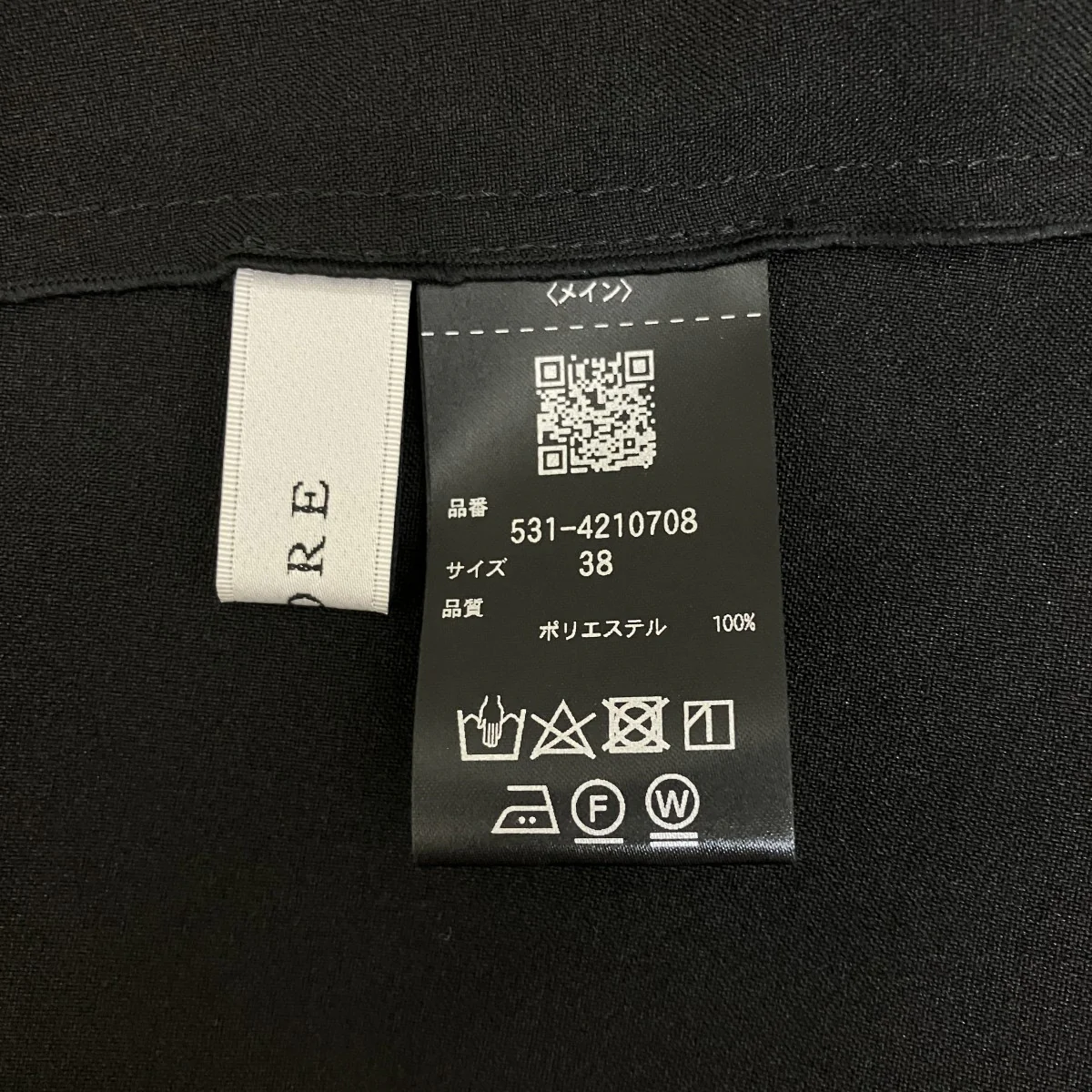 ブラウス531-4210708 - Image 6