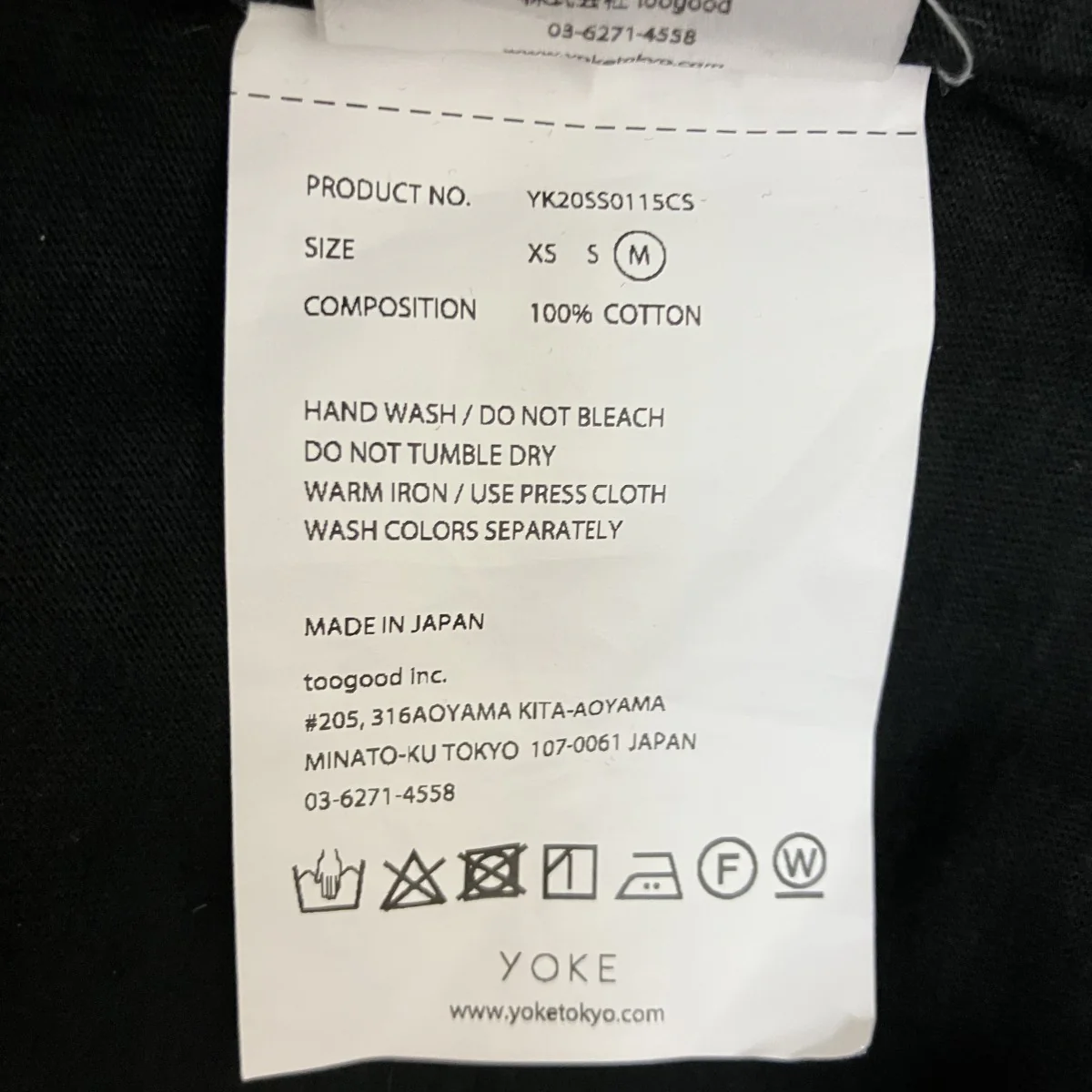 半袖TシャツYK20SS0115CS - Image 5