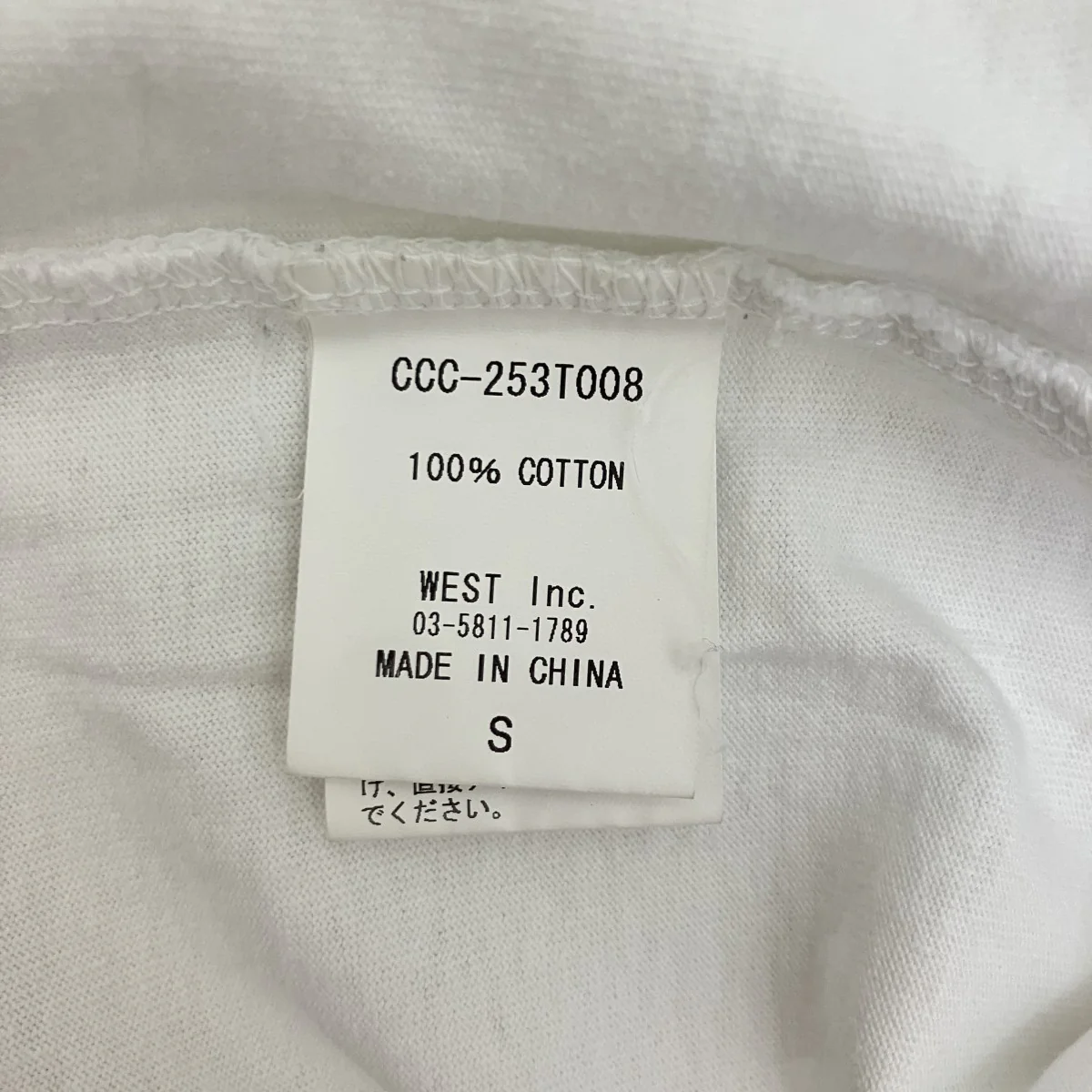 TシャツCCC-253T008 - Image 5