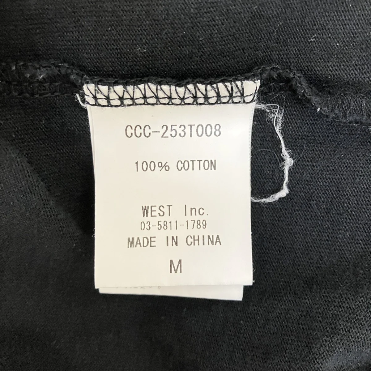 TシャツCCC-253T008 - Image 5